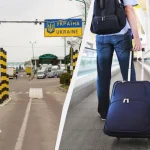 Чи може студент виїхати за кордон у 2026 році