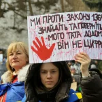 Закон про безвісти зниклих: правовий статус за особливих обставин
