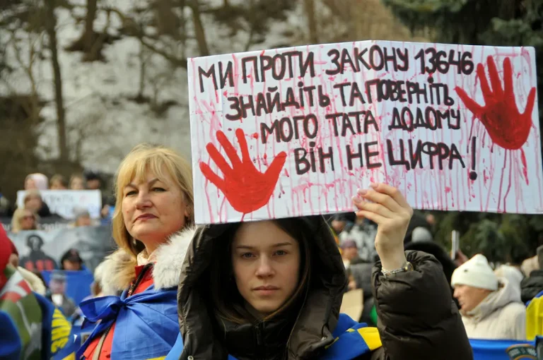 Закон про безвісти зниклих: правовий статус за особливих обставин