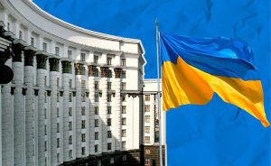 Уповноважений орган це: визначення та роль в Україні