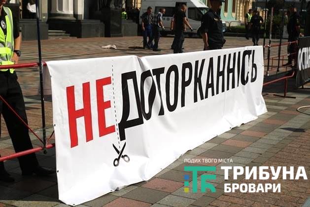 Недоторканність суддів: правові гарантії незалежності правосуддя