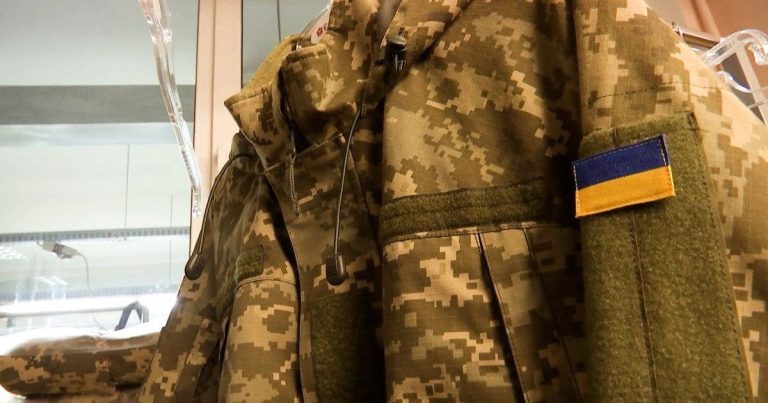 Незаконне носіння військової форми в Україні: штрафи та правила