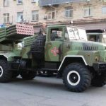 РСЗВ Верба: модернізована українська система залпового вогню