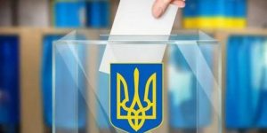 Каденція: строк повноважень і ротація влади
