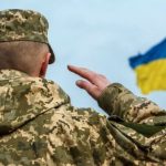 Військові посадові особи Збройних Сил України: статус і обов’язки