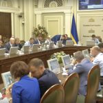 Погоджувальна рада депутатських фракцій Верховної Ради