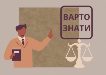 Коли судовий наказ набирає законної сили