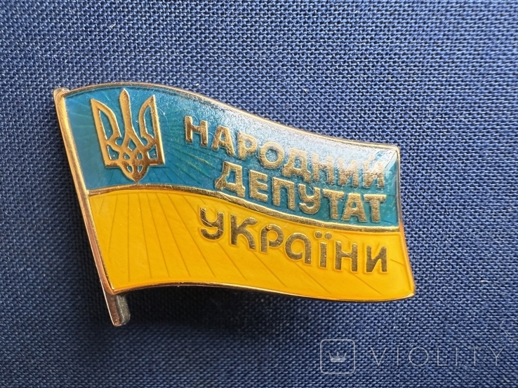 Народний депутат України: статус, повноваження і реальність 2026 року