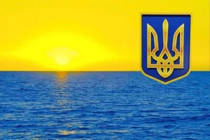 Прапор України: історія, кольори і значення