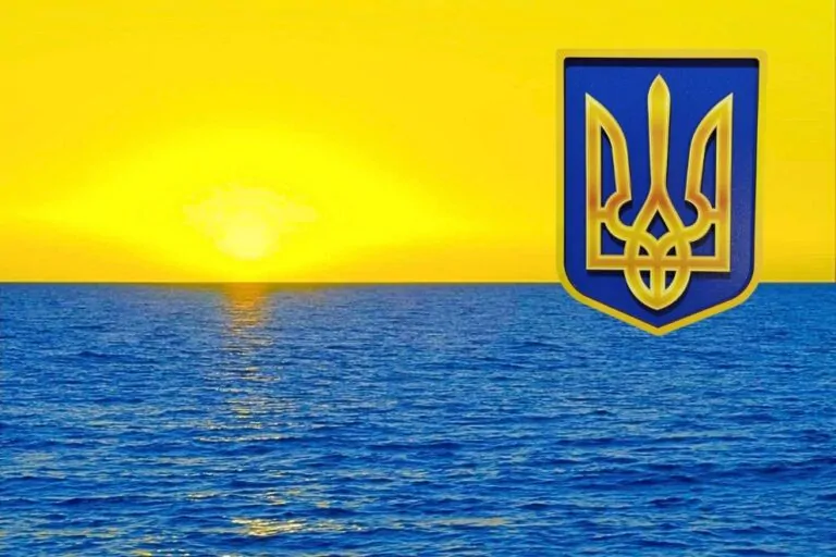Прапор України: історія, кольори і значення