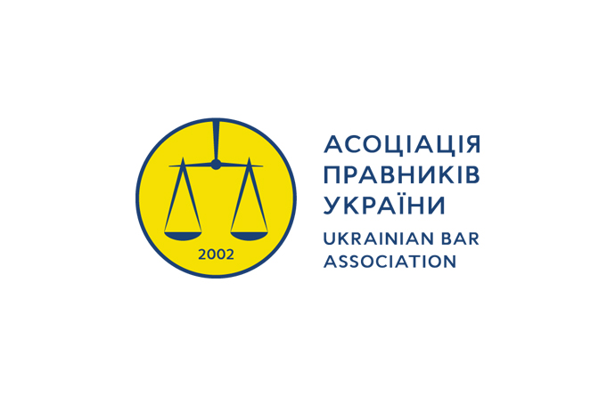 ІІ Конференція з військового права відбудеться 25 вересня