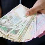 Публічні кошти це: законне визначення в Україні