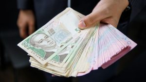 Публічні кошти це: законне визначення в Україні