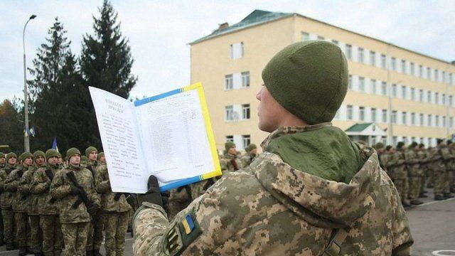 Що таке військова присяга: текст, історія, сила клятви