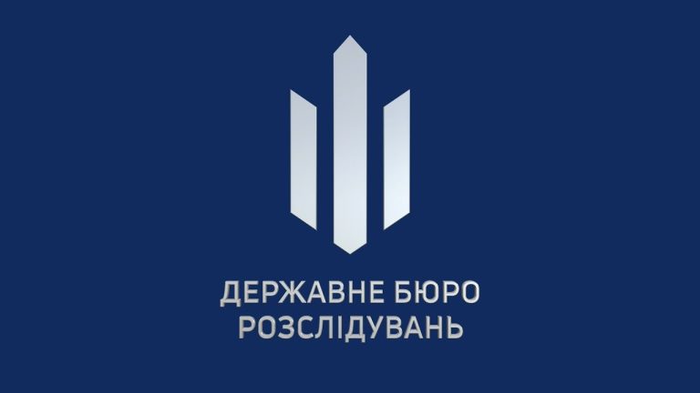 ДБР зарплата 2026: оклади, надбавки, реальні суми