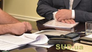 РАУ окреслила межі фінмоніторингу адвокатів банками