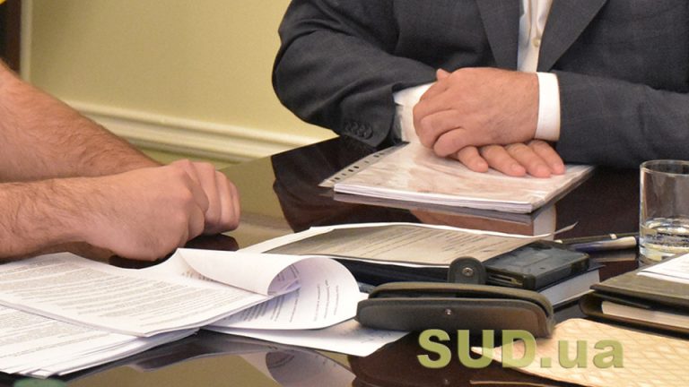 РАУ окреслила межі фінмоніторингу адвокатів банками