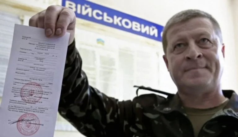 Штраф за неявку по повістці: суми й наслідки у 2026