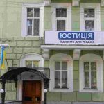 Дзіковський Максим Романович: біографія та кар’єра