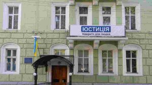 Дзіковський Максим Романович: біографія та кар’єра