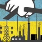 Право власності українського народу: що це означає на практиці