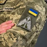 У ЗСУ запровадили новий порядок розгляду повідомлень про корупцію
