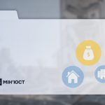 Реєстр збитків відкрив останні категорії заяв для держави