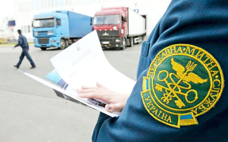 Митні формальності це сукупність обов’язкових дій