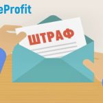 Види санкцій: національні та міжнародні механізми