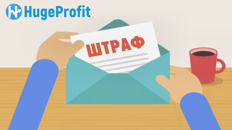 Види санкцій: національні та міжнародні механізми