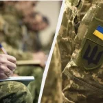 Хронічний простатит чи беруть в армію