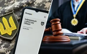 Верховний Суд змінив підхід до витребування новобудов