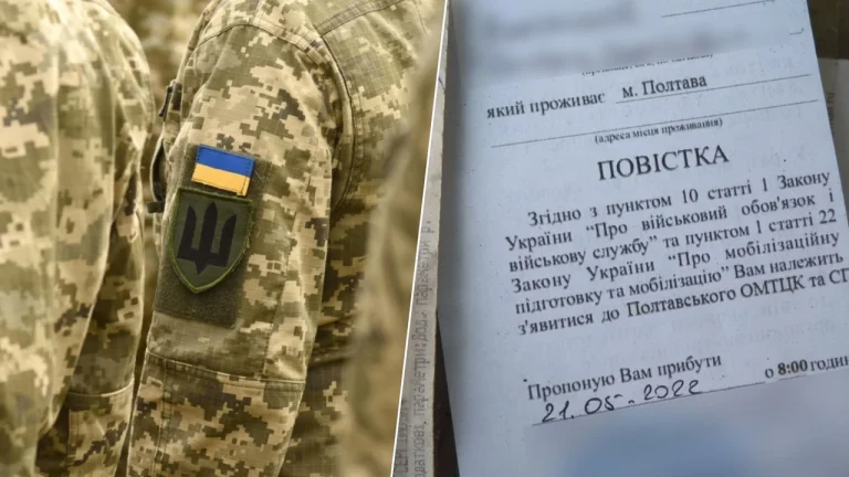 Кто имеет право вручать повестки
