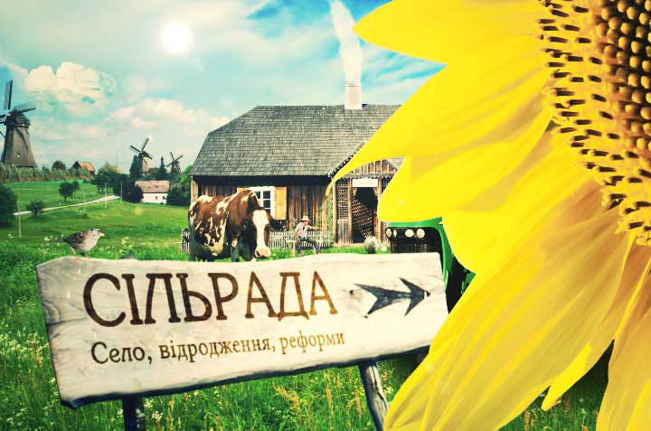 Староста села: повноваження, призначення та роль у громаді