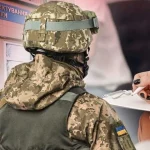 Що робити якщо вручили повістку