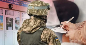 Що робити якщо вручили повістку