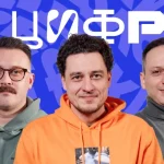 Чи діє Дія за кордоном