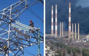 Критична інфраструктура це основа стійкості держави