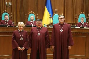 Скільки суддів в Конституційному Суді України