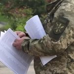 Якщо закінчився контракт під час війни