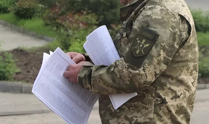 Якщо закінчився контракт під час війни