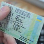 Скільки коштують права на скутер у 2026 році