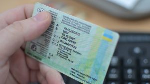 Скільки коштують права на скутер у 2026 році